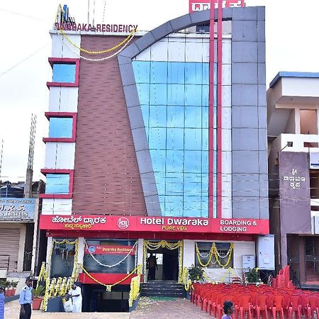 Iroomz Dwaraka Residency Bellary Exteriör bild