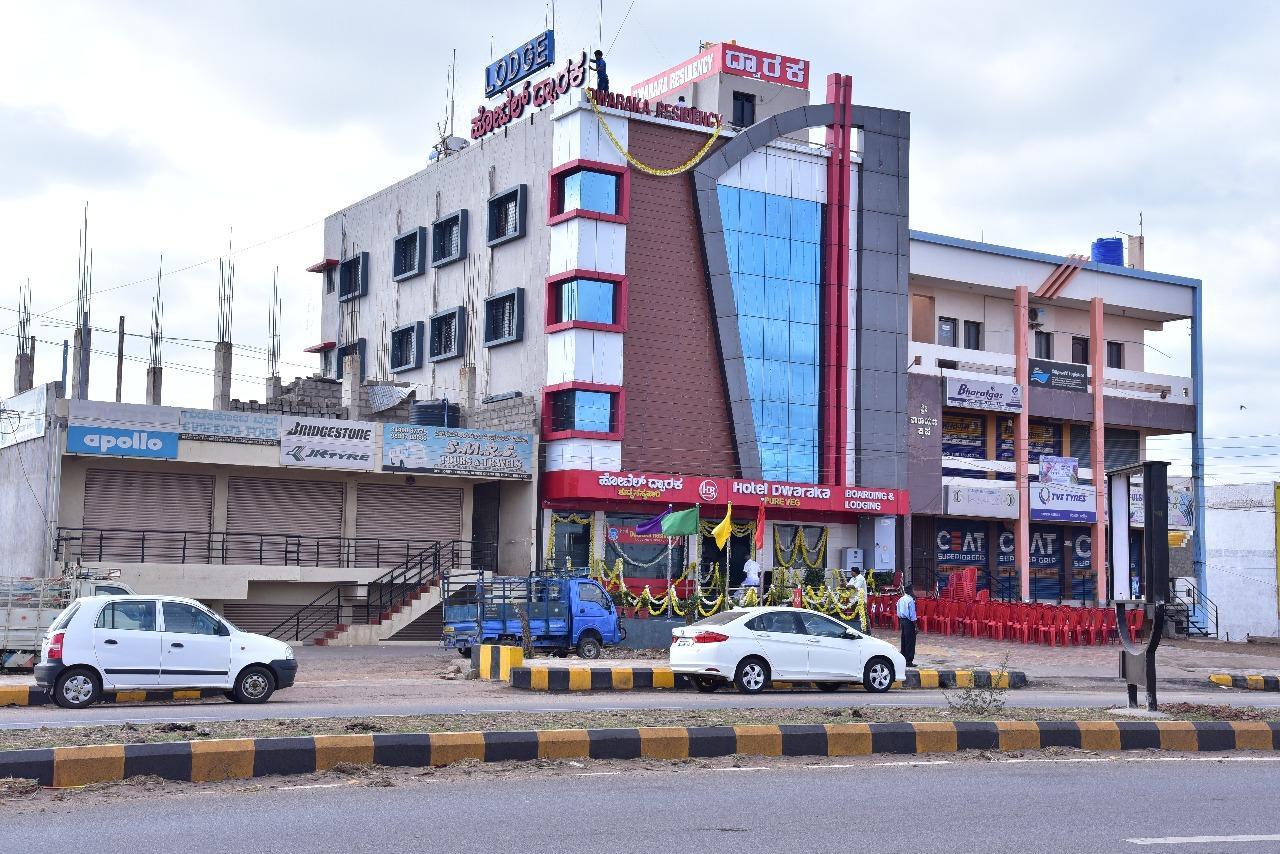 Iroomz Dwaraka Residency Bellary Exteriör bild