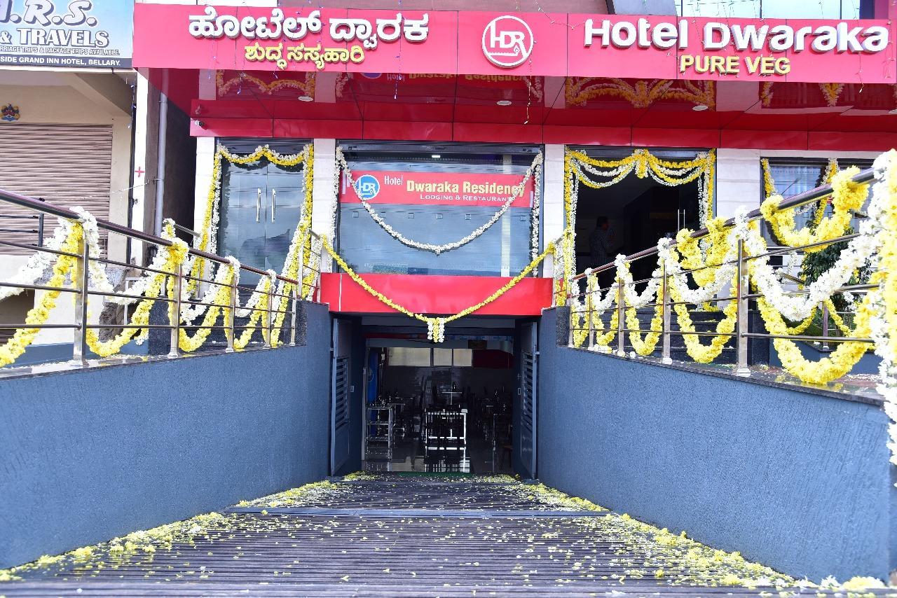 Iroomz Dwaraka Residency Bellary Exteriör bild