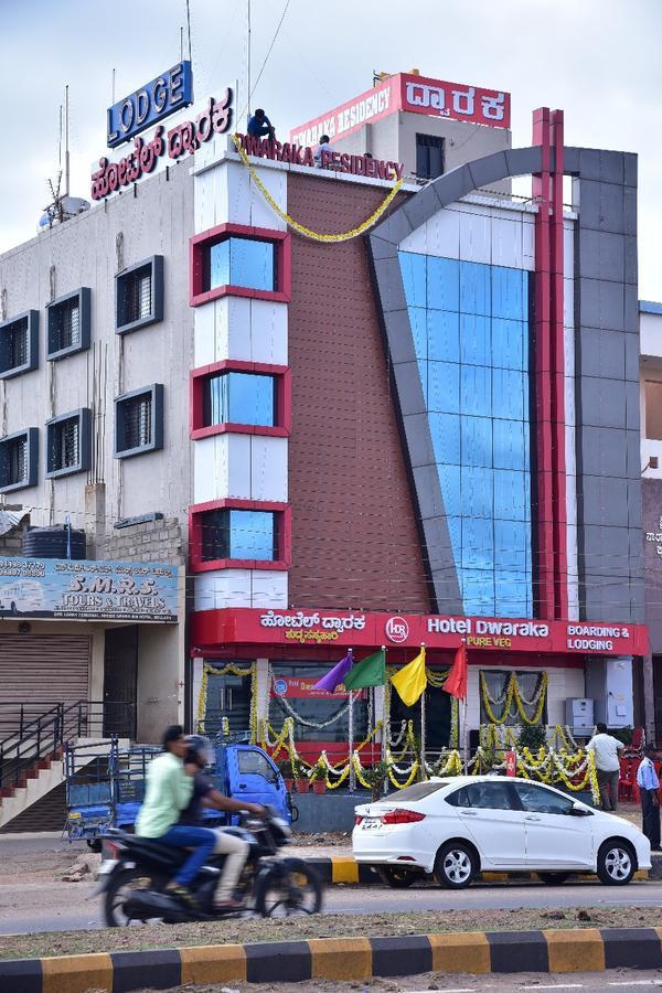 Iroomz Dwaraka Residency Bellary Exteriör bild