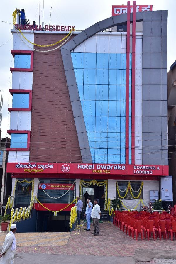 Iroomz Dwaraka Residency Bellary Exteriör bild