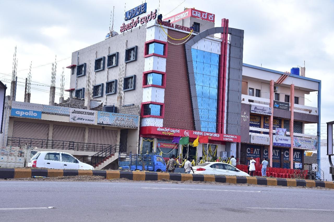 Iroomz Dwaraka Residency Bellary Exteriör bild