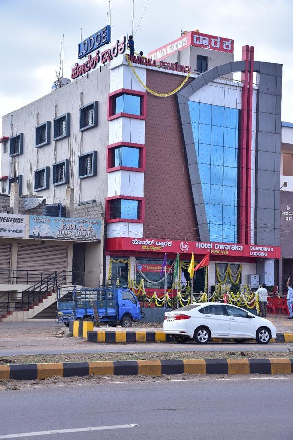 Iroomz Dwaraka Residency Bellary Exteriör bild