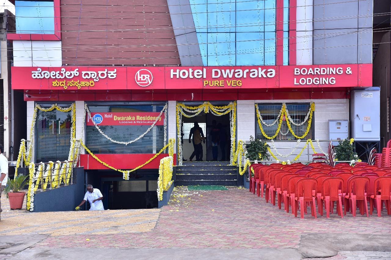 Iroomz Dwaraka Residency Bellary Exteriör bild