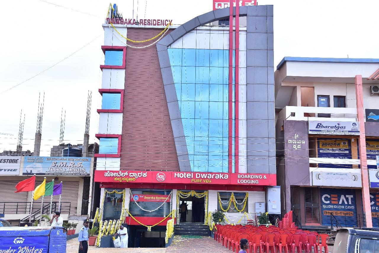 Iroomz Dwaraka Residency Bellary Exteriör bild