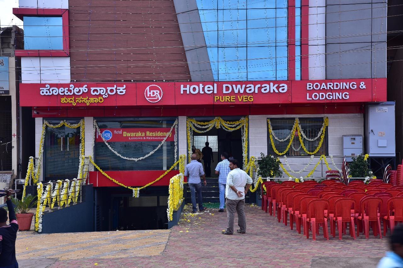 Iroomz Dwaraka Residency Bellary Exteriör bild